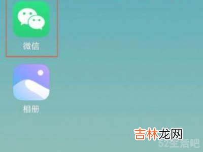 健康码在别人的手机上怎么办?
