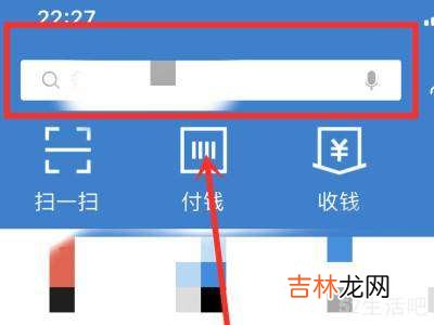 苹果手机怎么开通芒果tv会员?