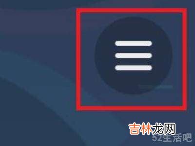 抖音私信声音怎么设置?