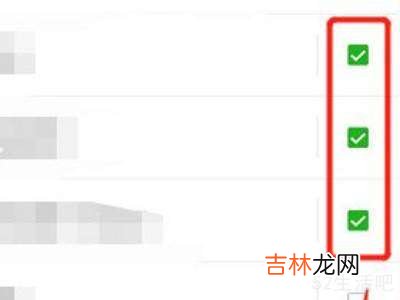 微信搬家怎么搬家?