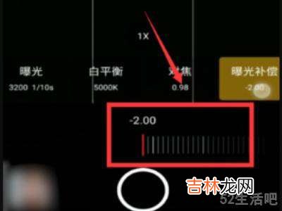 oppo专业模式拍月亮怎么调?