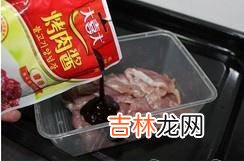 煎肉怎么煎