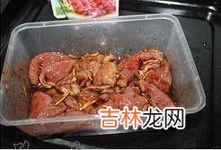 煎肉怎么煎