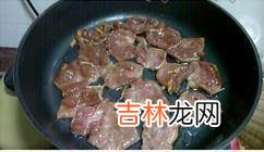 煎肉怎么煎