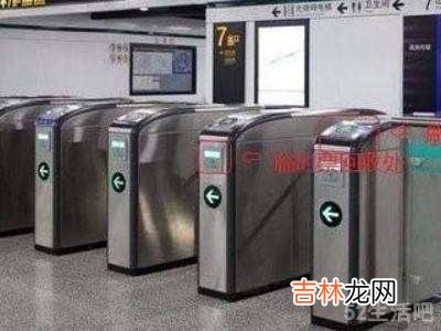 杭州地铁怎么坐?