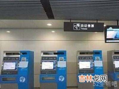 杭州地铁怎么坐?
