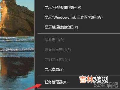 万能pdf阅读器怎么删除?