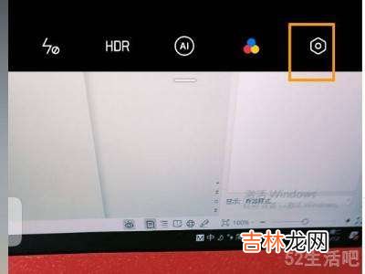 oppo手机水印怎么设置?