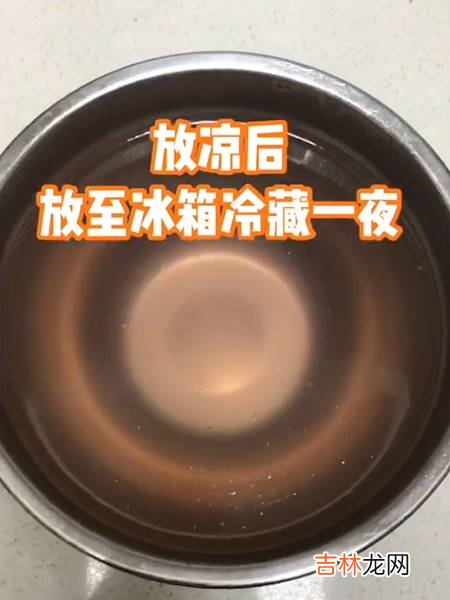 冰粉怎么做才好吃