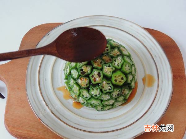 秋葵土豆泥满天星做法
