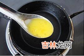 蛋饺包好后怎样烹饪