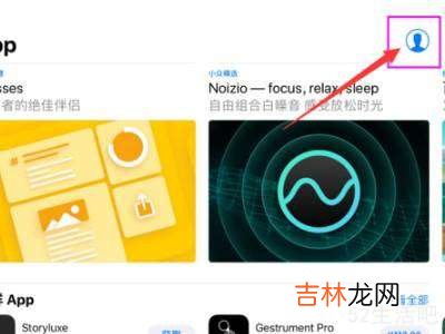 ipad订阅怎么取消?