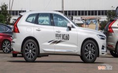 奥迪Q5L跟沃尔沃XC60两款车型对比怎么样