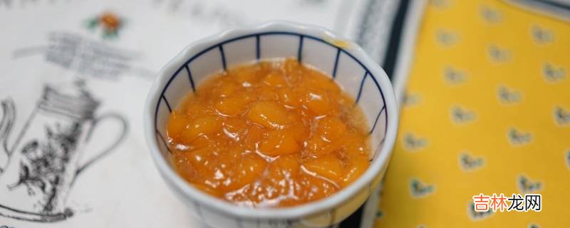 黄桃酱的做法