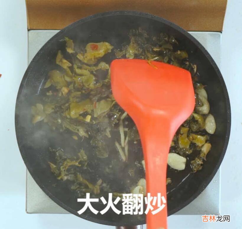 酸菜鱼是哪里的菜