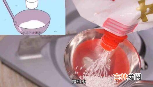 卡美罗怎么做