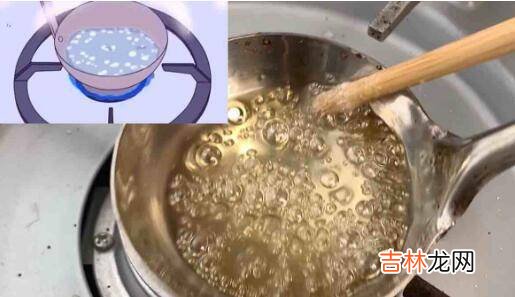 卡美罗怎么做