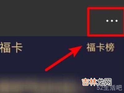 删除朋友圈内容怎么操作?