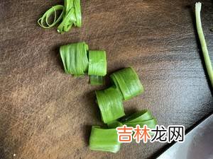 清蒸鱼调汁配方