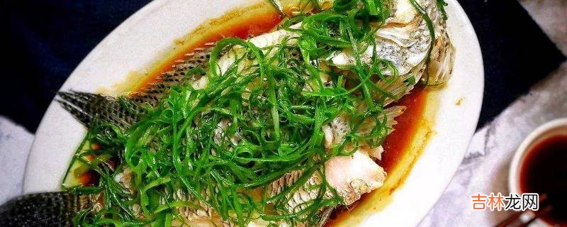 清蒸鱼调汁配方