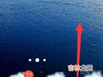 vivo s9录屏功能在哪里?