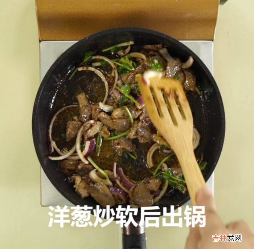 孜然羊肉是哪里的菜