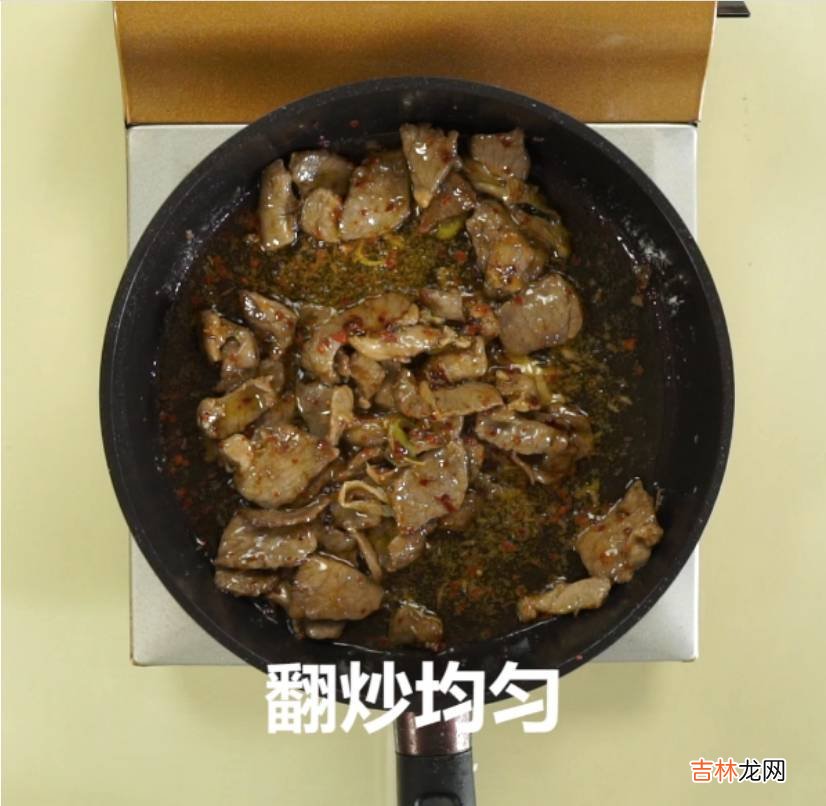 孜然羊肉是哪里的菜