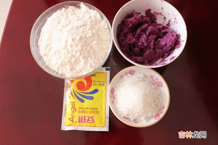 紫薯怎么吃