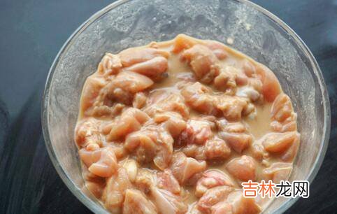 炒鸡丁怎么做好吃又简单