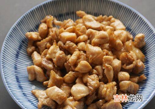 炒鸡丁怎么做好吃又简单