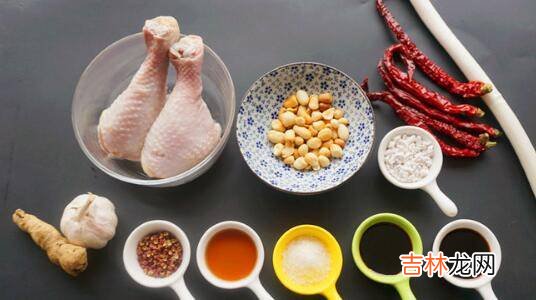炒鸡丁怎么做好吃又简单