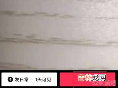 抖音怎么贴标签?