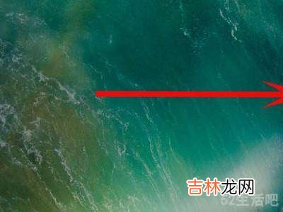 苹果widget在哪里设置?