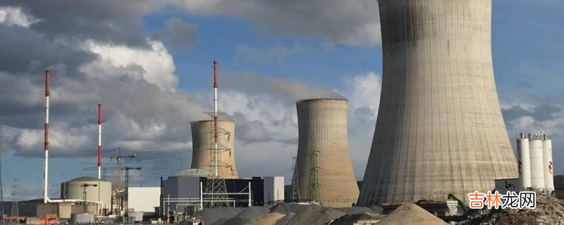 为什么要有核电站