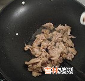 脆滑肉是哪里的菜系