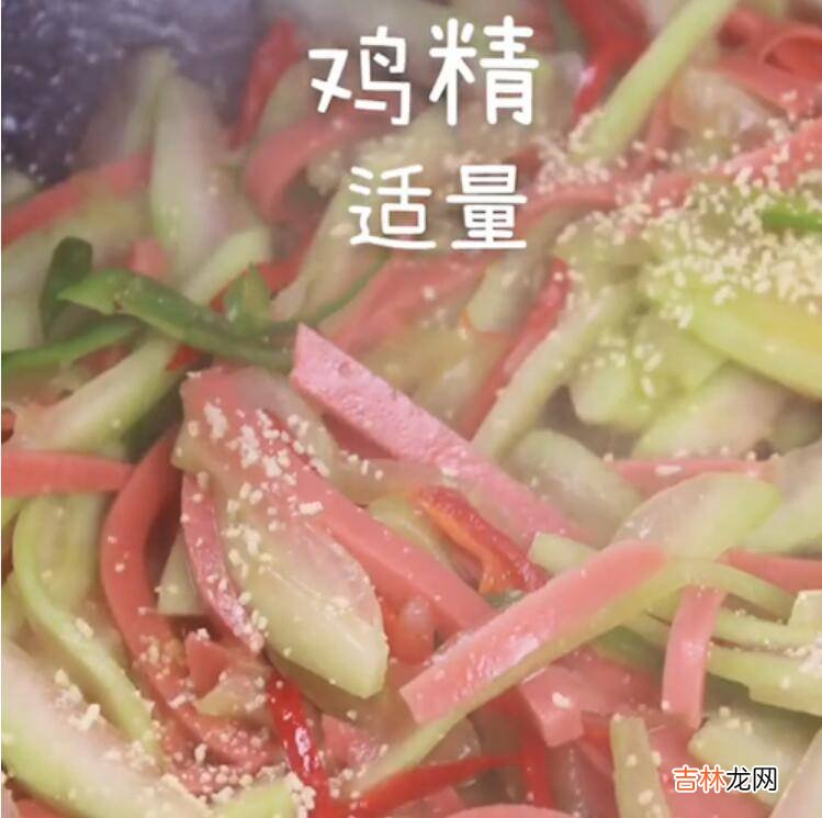 西瓜皮怎么做好吃