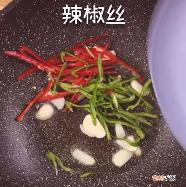 西瓜皮怎么做好吃