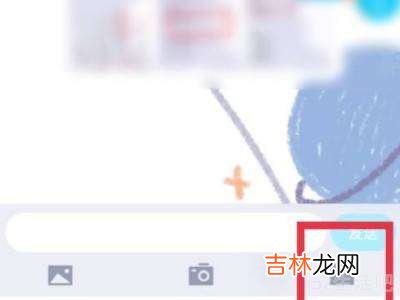 安卓手机给ipad传文件?