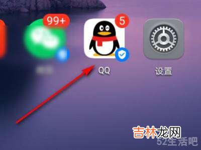 安卓手机给ipad传文件?