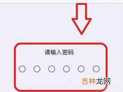 苹果手机更新怎么更新?