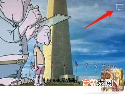 微信别人点赞怎么删除?