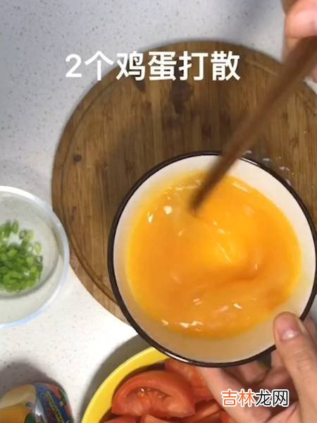 番茄炒蛋怎么做好吃