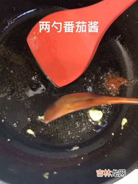 番茄炒蛋怎么做好吃