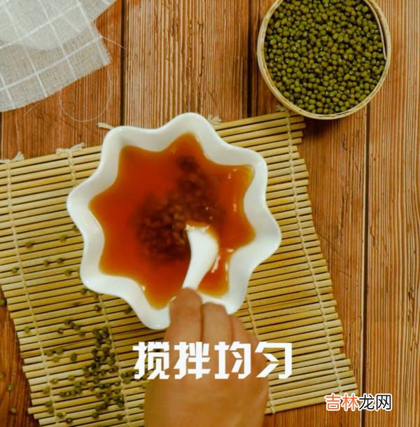 绿豆汤怎么煮