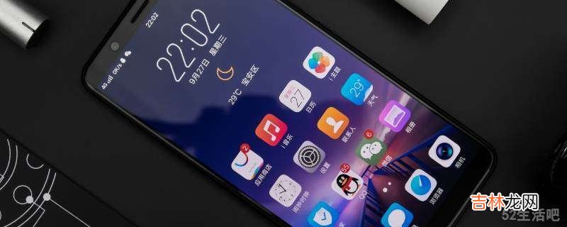 设置微信语音通话铃声?
