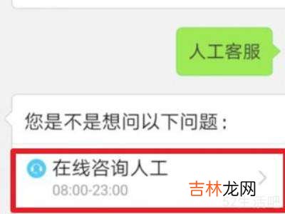 拼多多怎么注销账号手机号?