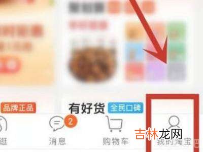 取件码删了怎么查询?