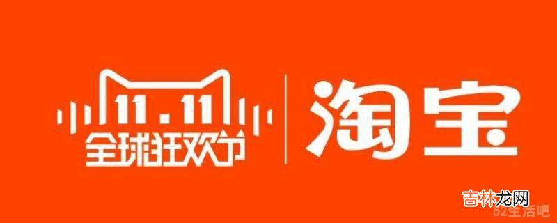 取件码删了怎么查询?