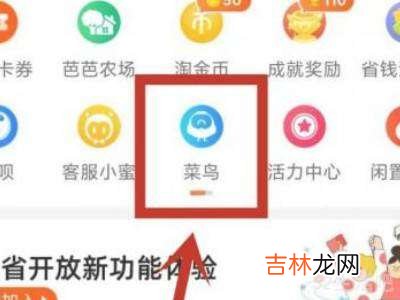 取件码删了怎么查询?