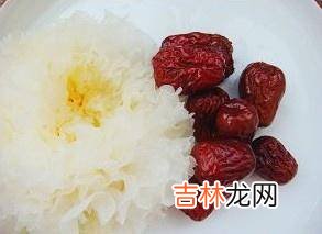 银耳汤里面可以放什么食材